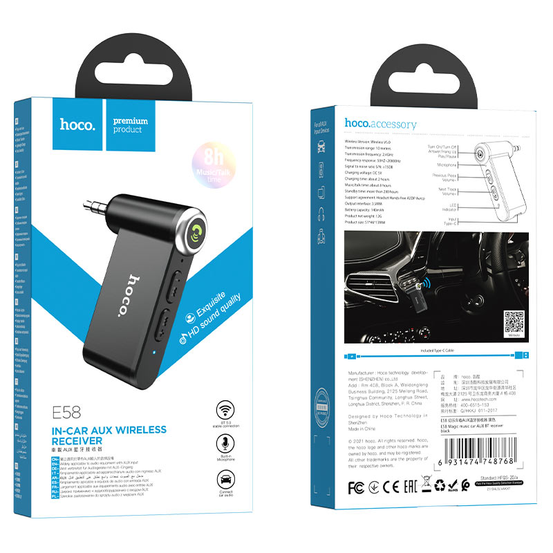 Hoco E58 | Magic Bluetooth to AUX receiver /w Mic | HOCO AU | Wholesale